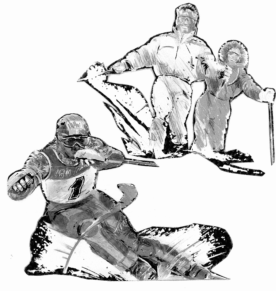 Lyže Snowboardy a Servis Lyže Snowboardy a Servis
